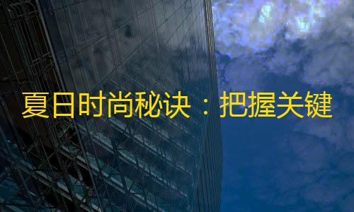 第五人格直装版途八方货运司机版